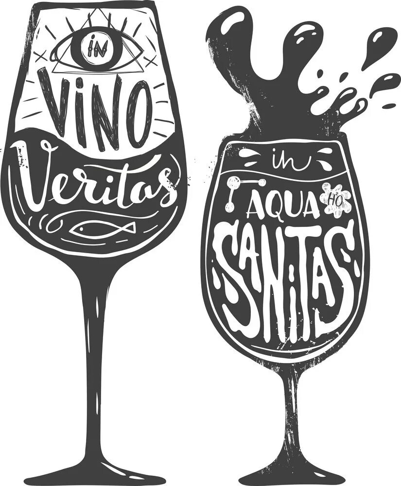 In vino veritas перевод. In vino veritas in aqua sanitas. ин вино веритас ин аква санитас. ин вино веритас надпись. истина в вине. in vino veritas.