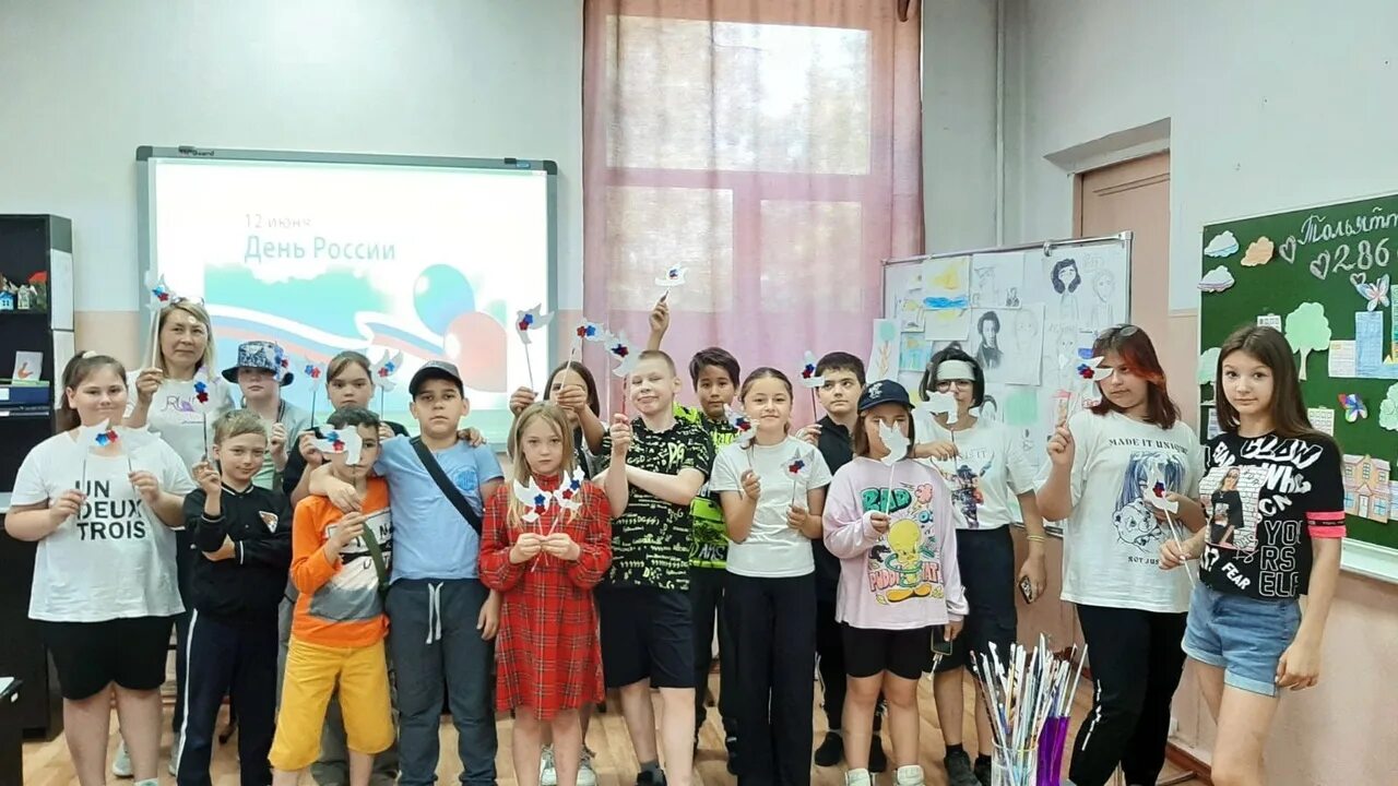 школа 9 каникулы 2023