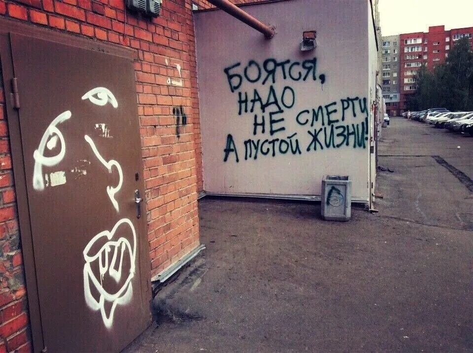 На стене ни одного образа