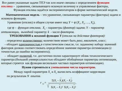 Их них маленькие величиной с