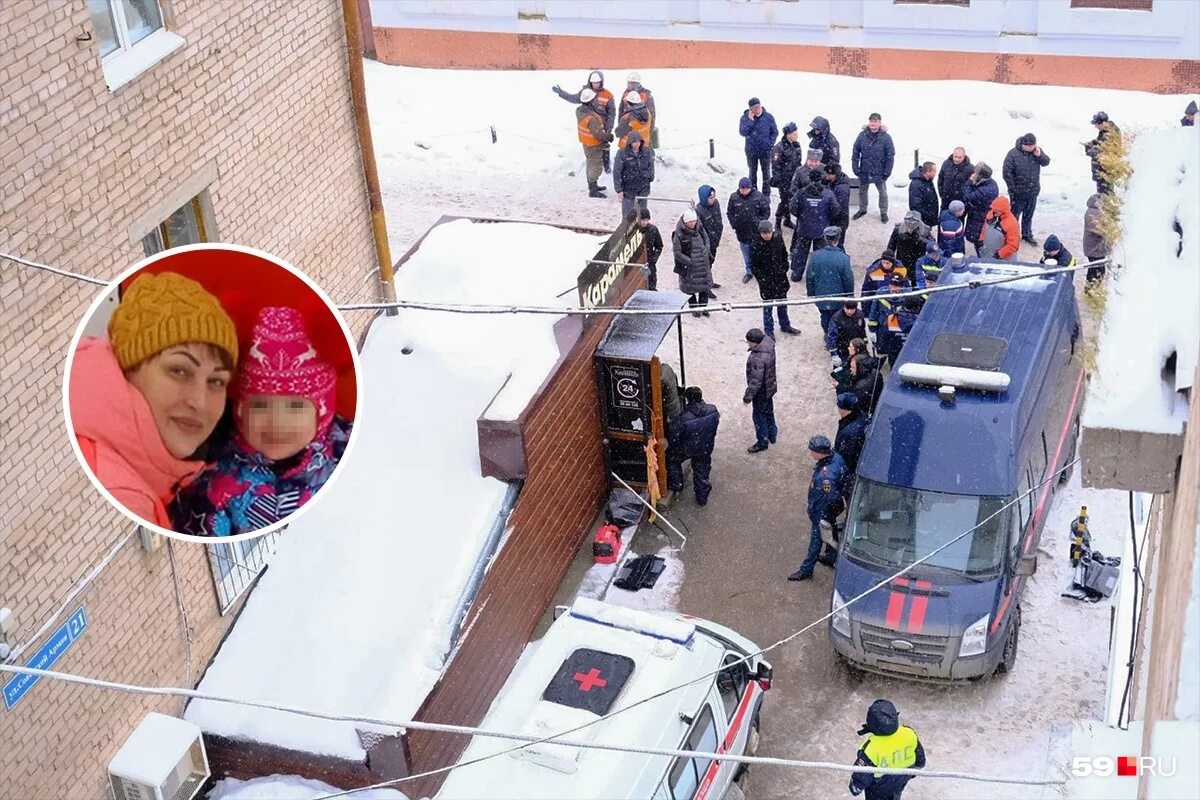 Сколько погибло пермских. Прорыв трубы Пермь.