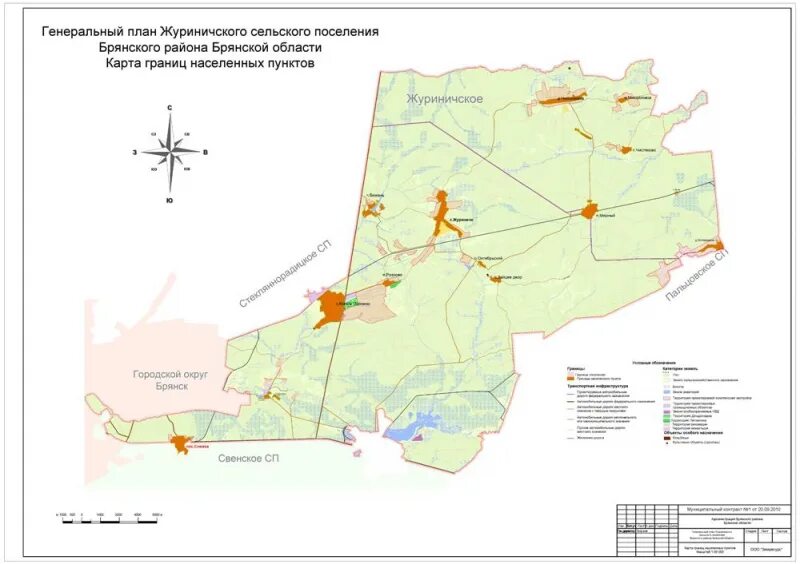 Районы брянской области на карте с границами