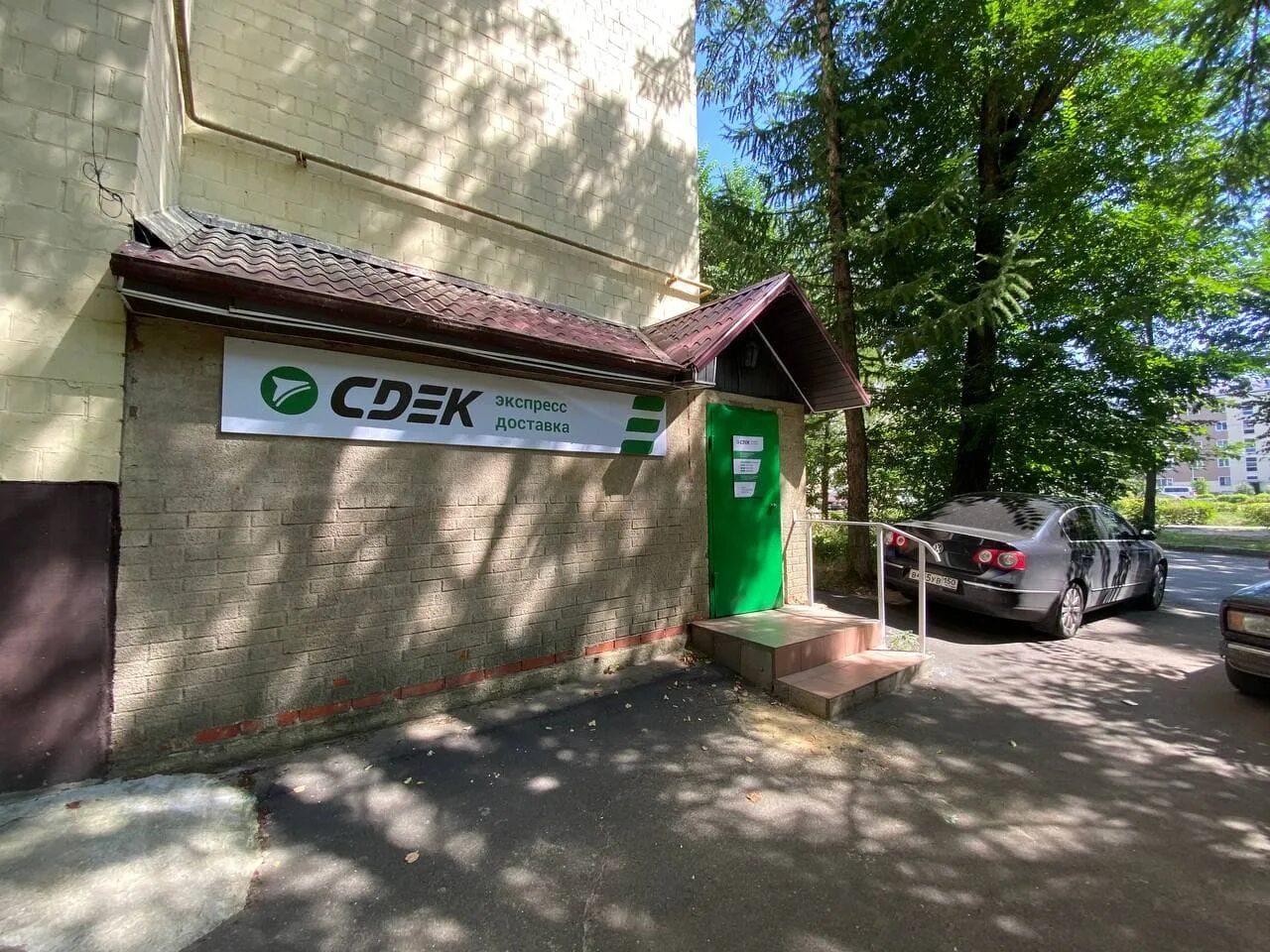 Бульвар волжский - блог Санатории Кавказа
