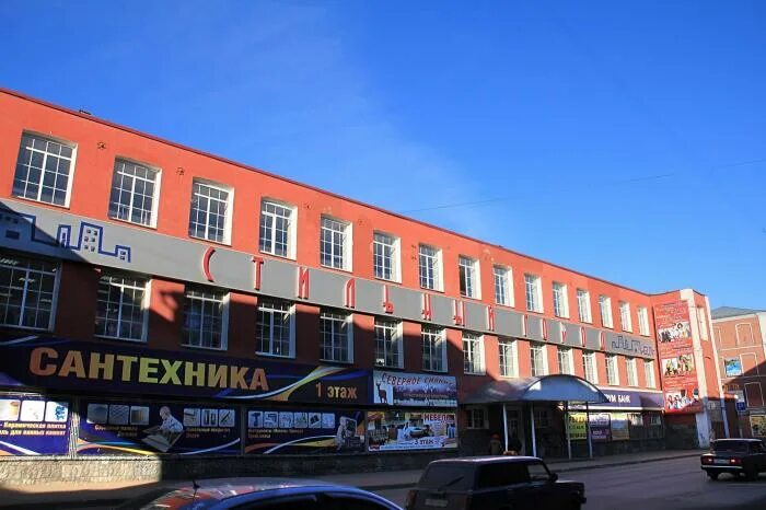 вернисаж ресторан владикавказ. магазин берёзка орехово-зуево. кафе вернисаж орехово-зуево. вернисаж орехово зуево. кафе вернисаж орехово-зуево.