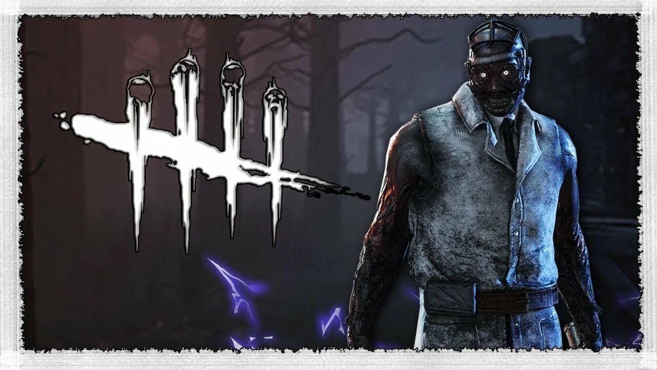 Немезис Dead by Daylight МАНЬЯК. Dead by daylight неведомое