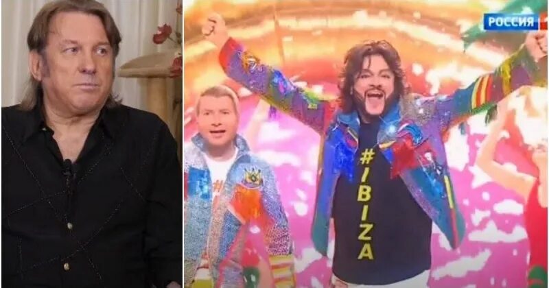 Киркоров в прозрачных лосинах. Новогодний голубой огонек с юрием гагариным. Голубой огонёк 2022 киркоров. Выступал ли киркоров на голубом огоньке 2024. Филипп киркоров голубой огонек.