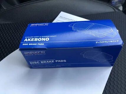 Тормозные колодки akebono