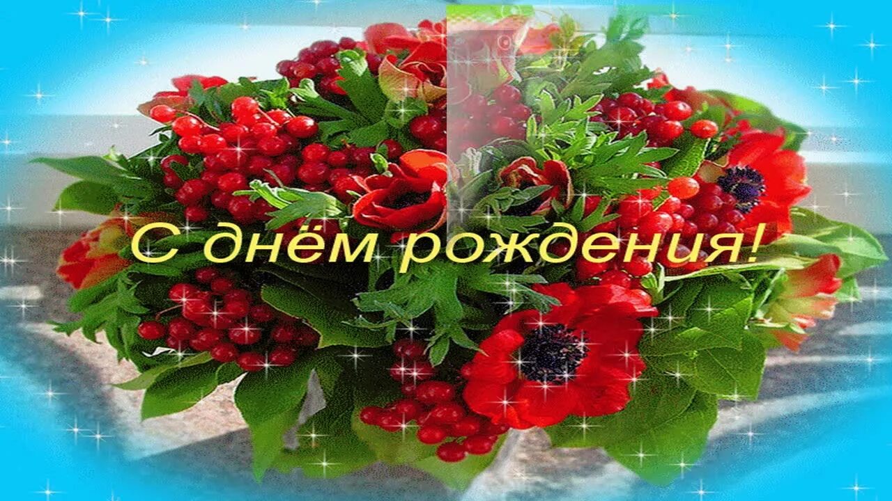 Поздравляем с днем рождения Раису Куделину! 2023 Академический хор "Возрождение"