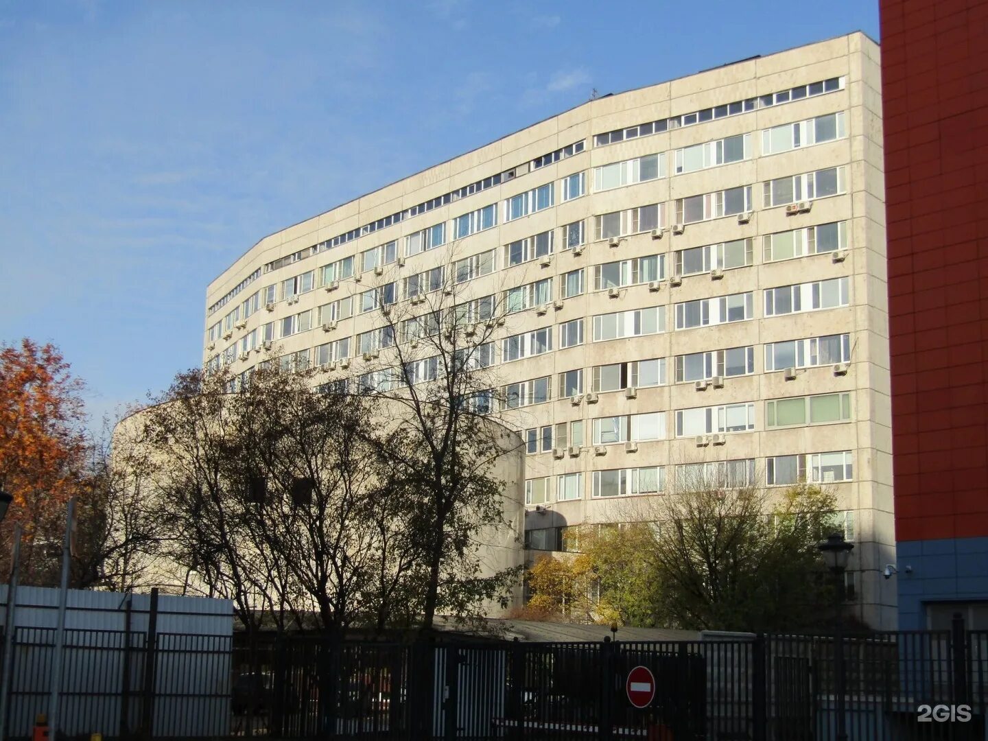 Удп 2 сайт. Фгбу поликлиника 2 президента рф. Поликлиника 2 управления делами президента. Поликлиника управления делами 3 на грохольском. Поликлиника на фрунзенской управление делами президента.