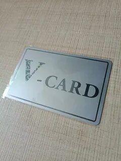 V card