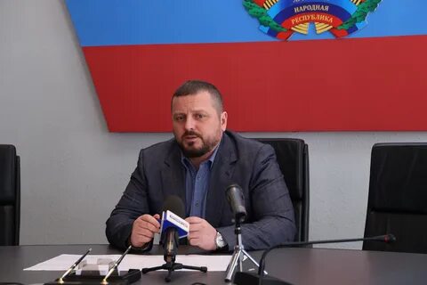 Лнр открыто
