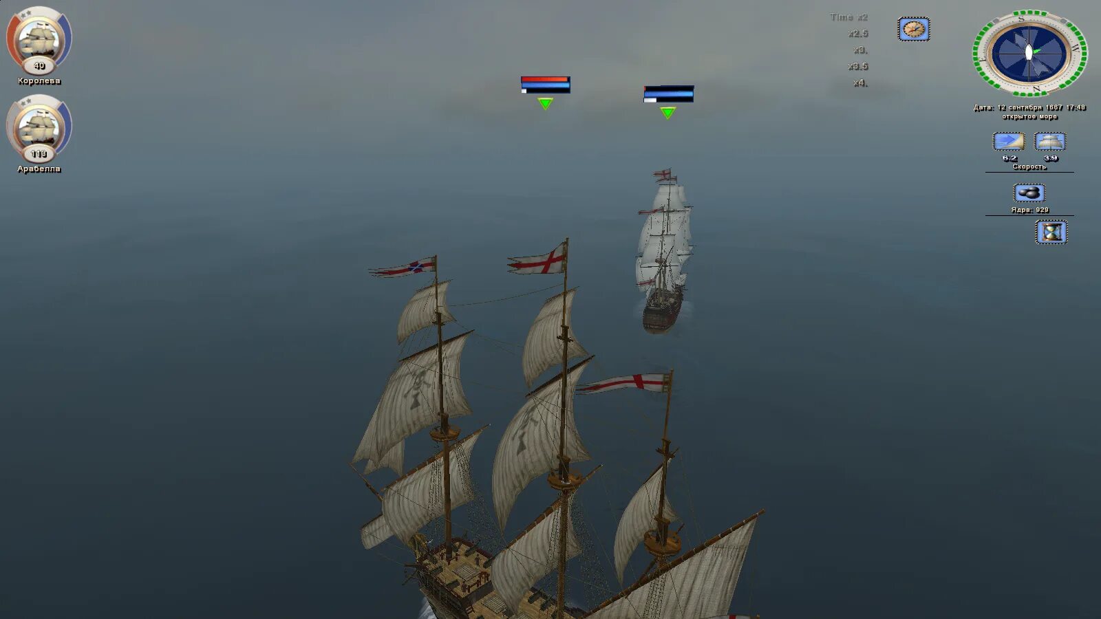 Корсары 3 тайны дальних морей. Age of pirates 2: city of abandoned ships джек воробей. Лего корсары 3,,ветер свободы. Корсары город потерянных кораблей. Корсары: город потерянных кораблей (corsairs ship pack) (2007).