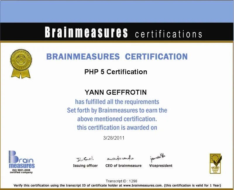 Php certificate. Сертификаты php программиста.