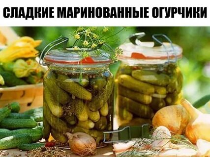 Как засолить огурцы на зиму вкусные хрустящие
