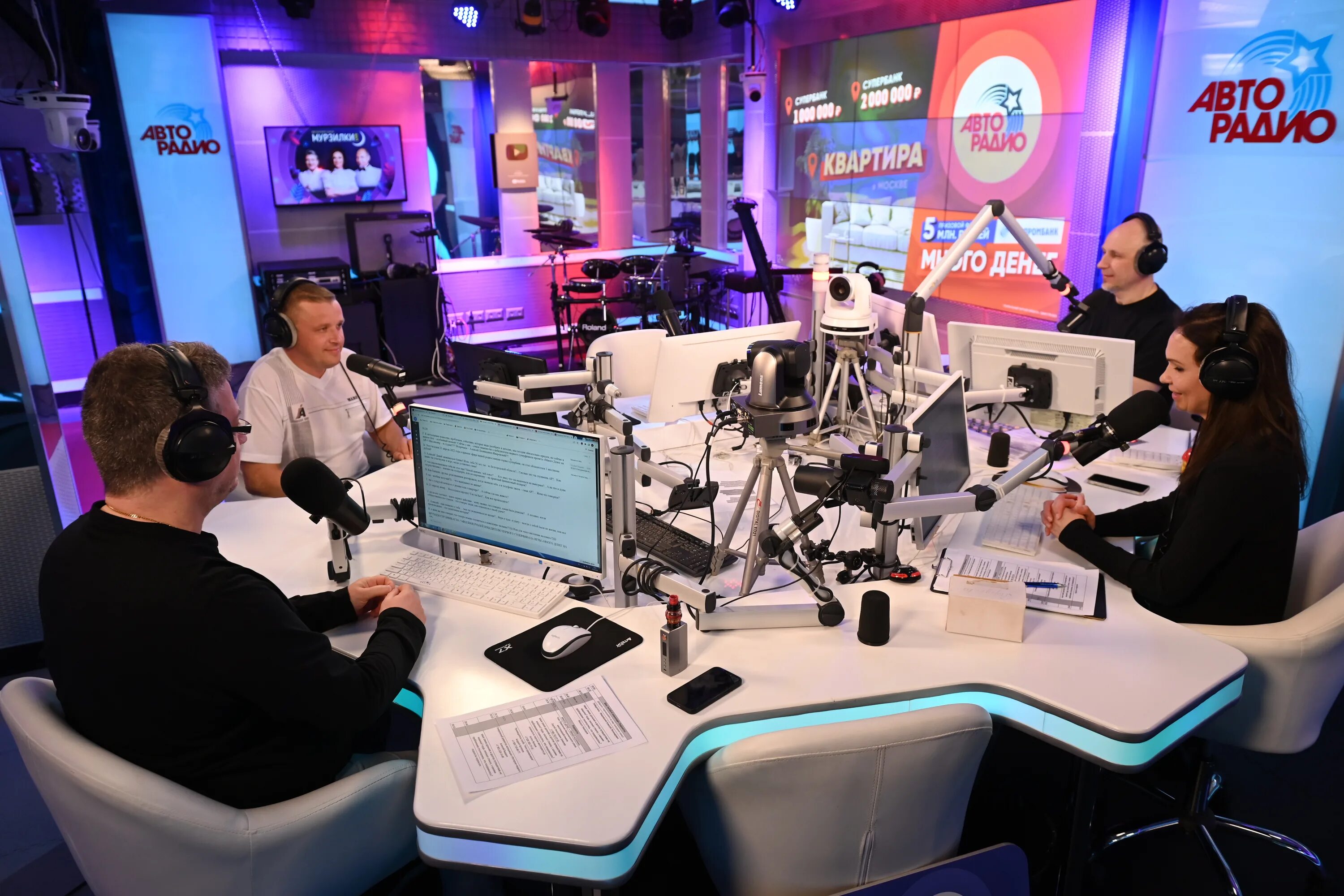 варшавское ш. детское радио варшавское ш 9 стр 1а. логотип детского радио детское радио. детское радио реклама. Fm детское радио.