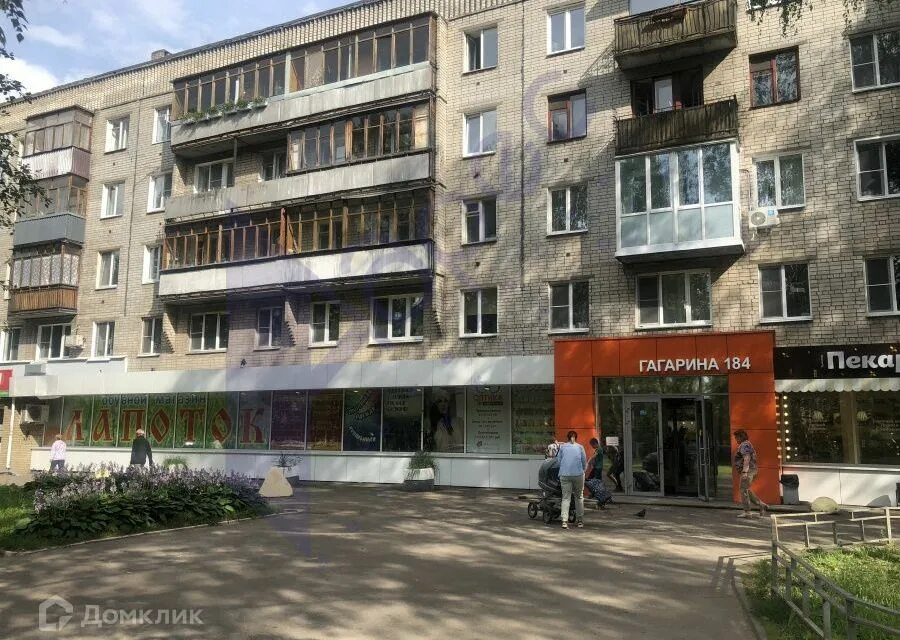 Фото: Сытный дворик, магазин продуктов, просп. Гагарина, 184, Нижний Новгород - 