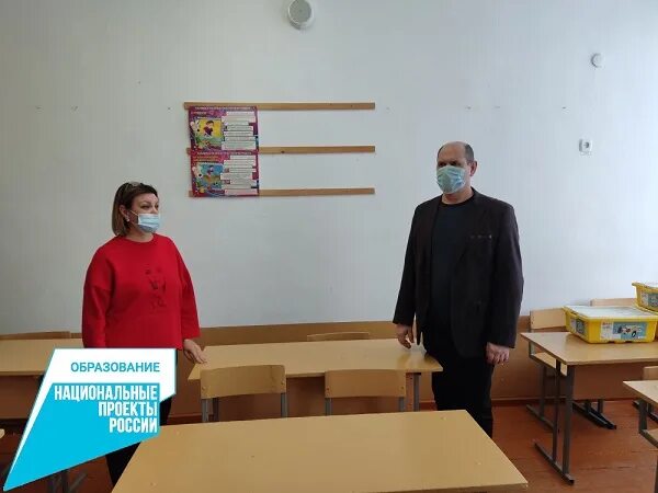 Моу вольновская школа. Электронный журнал вольновская школа джанкойского. Директор лобановской школы. Вольновская школа. Вольновская школа.
