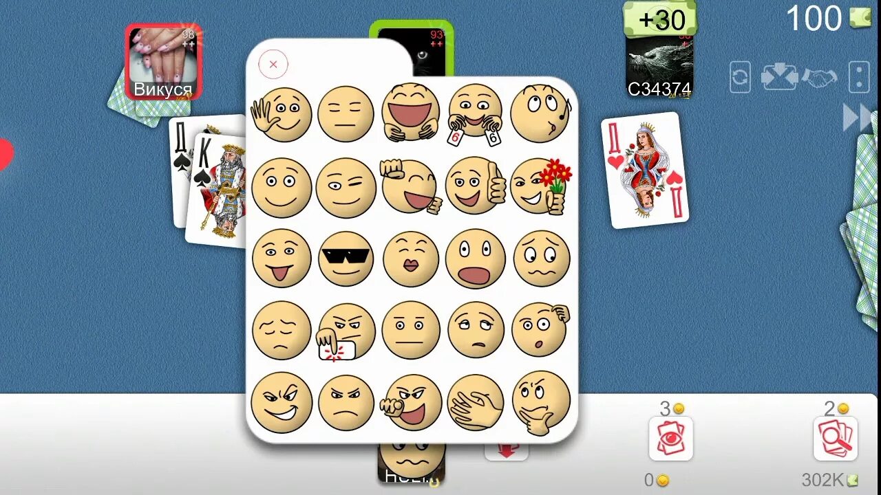 Смайл 2 игра. Стикеры для игры дурак. дурак смайлы.
