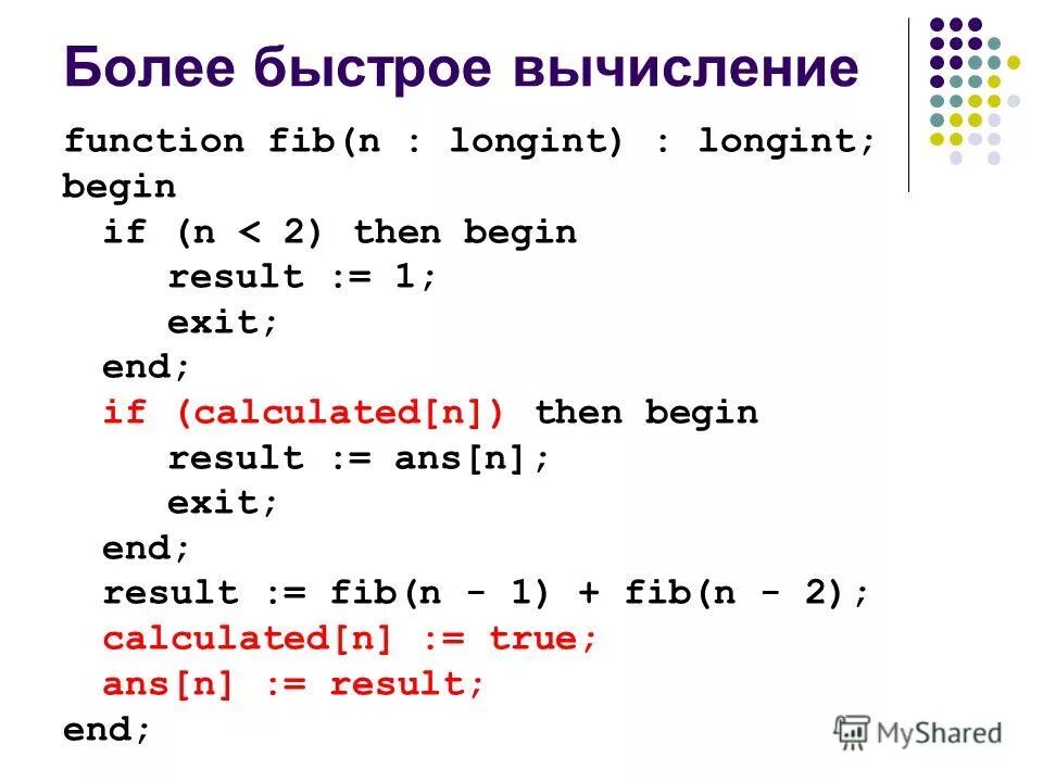 Longint pascal