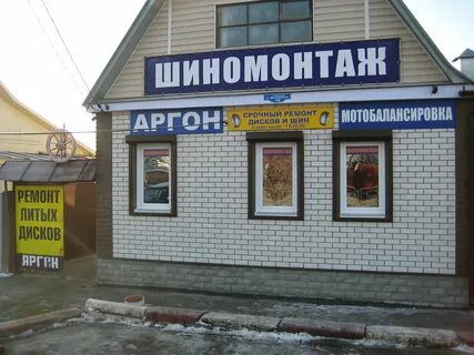 Ул комиссара московского