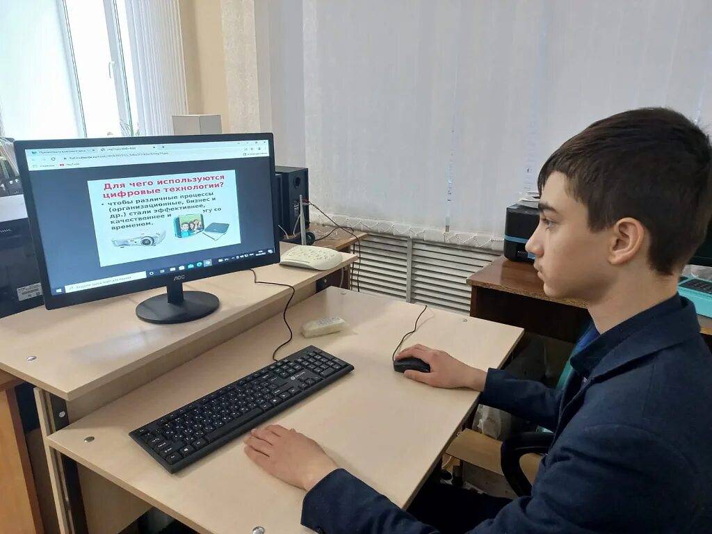 Реамед спорт ростов шолохова