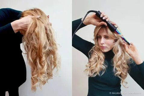 Не держится укладка