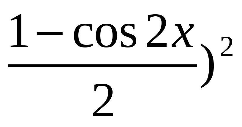 Cos 1 2