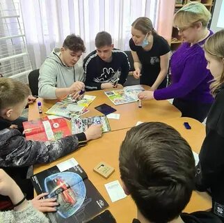 Пинта новый уренгой дружба