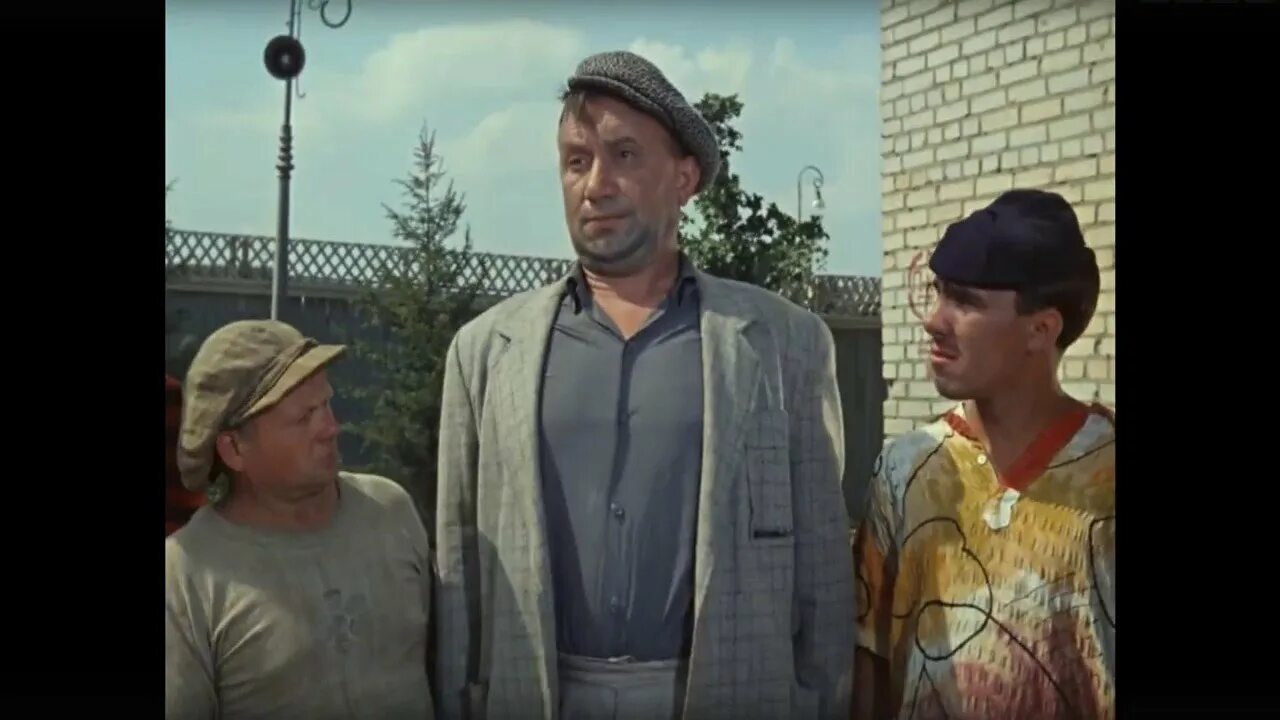 Нарезка кинофильмов. Нарезка кинофильмов. Кавказская пленница 1966 шурик. Нарезки с советскими фильмами. Нарезка кинофильмов.