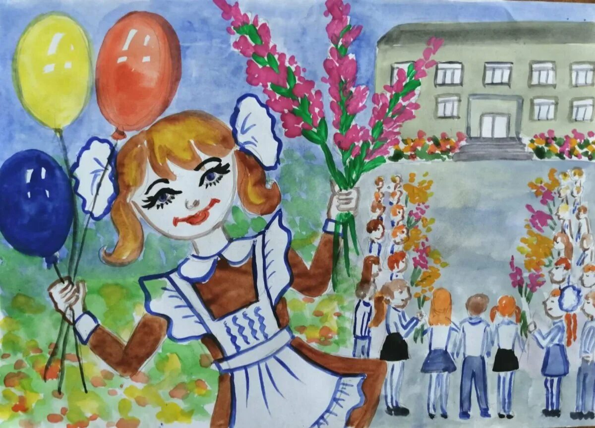 Картинки ко дню школы. Школа рисунок. рисунок ко дню гимназии. рисунок моя школа. рисунок родная школа.