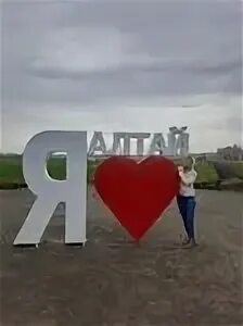 Краун тур новокузнецк