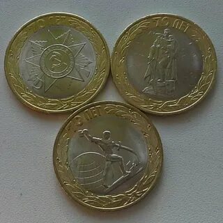 10 лет победы