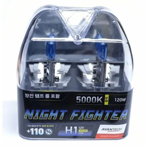 Н1 12v. Лампа h 1 галогенная 55w 12v +110% 5000 k Night Fighter (комплект 2шт.). Лампы галогеновые 5000 н1. Лампы галоген н1 + 180. Avantech h1 12v 55w 120w 5000k.