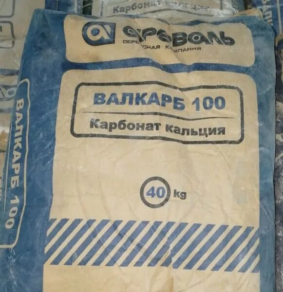 Кальций карбонат мешок 25кг чехия. Кальций строительные материалы. Карбонат кальция порошок. Кальция карбонат (углекислый кальций). Карбонат кальция.