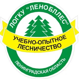 Лесничество краснотурьинск