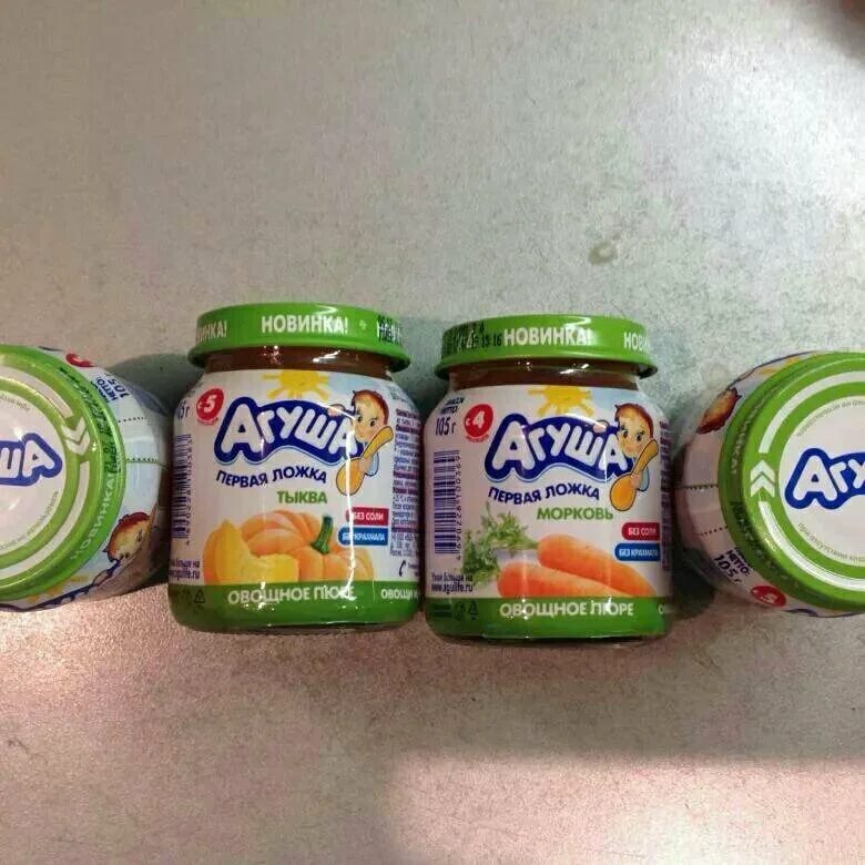 Пюре агуша овощи. Овощное пюре агуша тыква, 80гр. агуша детское питание кабачок. пюре агуша морковь. пюре агуша брокколи 80.