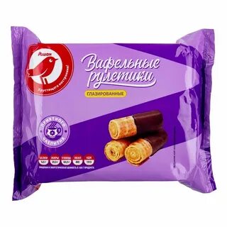 Вафельные рулетики