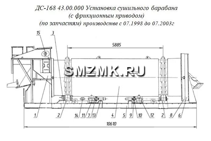 Сб. Подшипник мч00. Опора подшипниковая мч00. Опора подшипниковая мч00. Мч00.