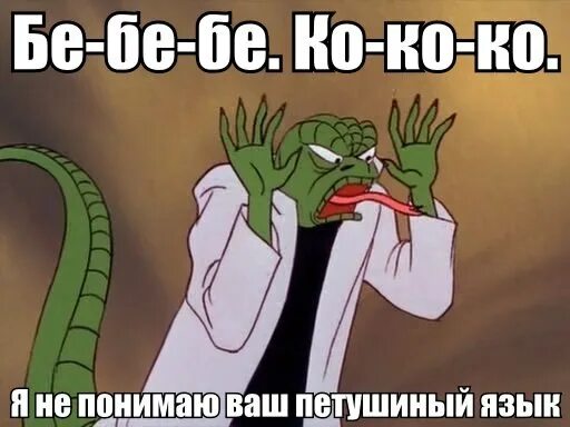 Я тоже не богатая. Атрибуты красивой жизни. Стив джобс и билл гейтс комиксы. Я тоже не богатая. Я тоже не богатая.