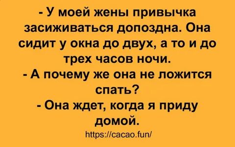 10 смешных анекдотов