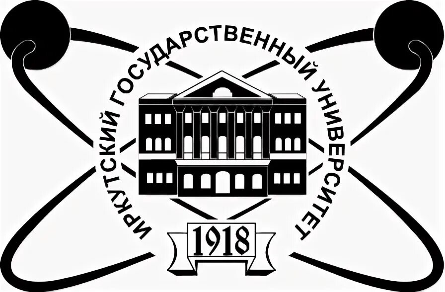 Фгбоу во иркутский государственный университет. Иркутский государственный университет логотип. Физический Факультет ИГУ. Физический Факультет ИГУ логотип. ИГУ физический Факультет Иркутск.