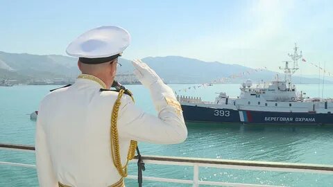 Военно морское новороссийск