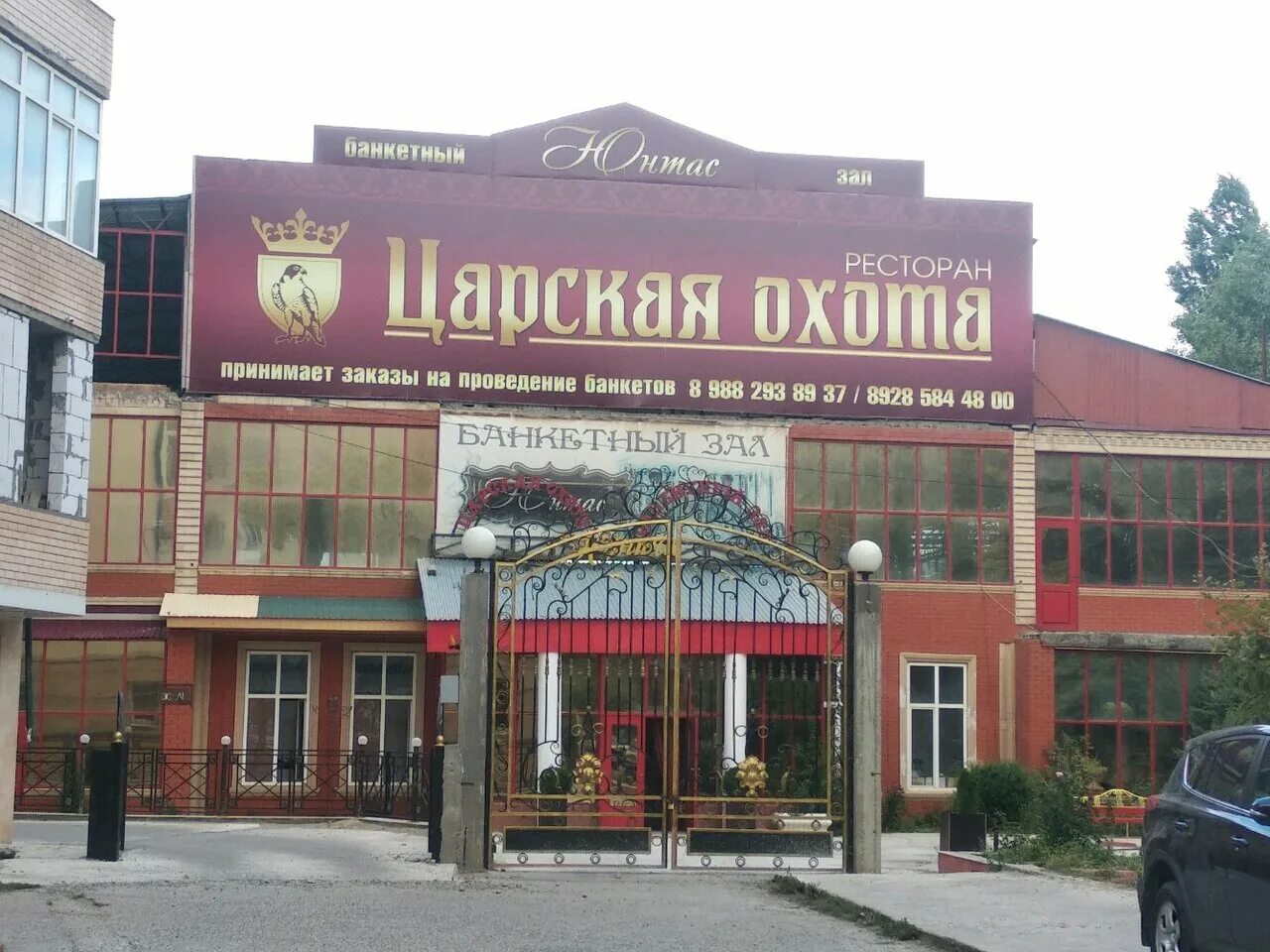 улица гагарина 41 а. гиро гагарина 66. гайдара 35а махачкала. гагарина 31а махачкала. магазин автомир махачкала.