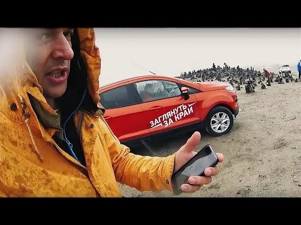 Тест бурцева