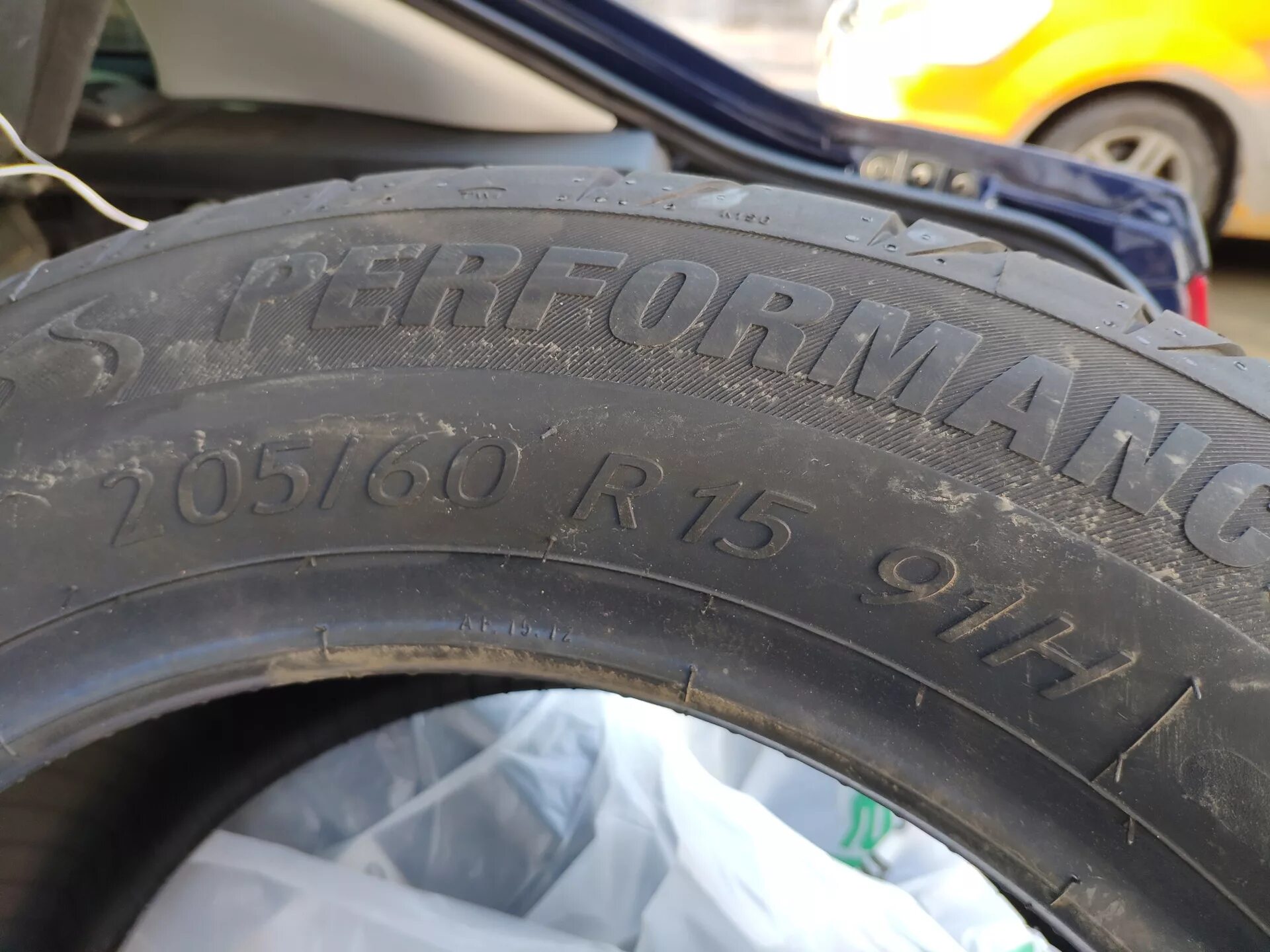 Tigar 205/60 r15. Шина Tigar High Performance 205/60 r15. Tigar High Performance 205/60 r15 91h. 205/60r15 Tigar prima 91н.