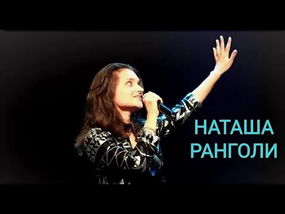 Ранголи все группа леди. Ранголи все группа леди