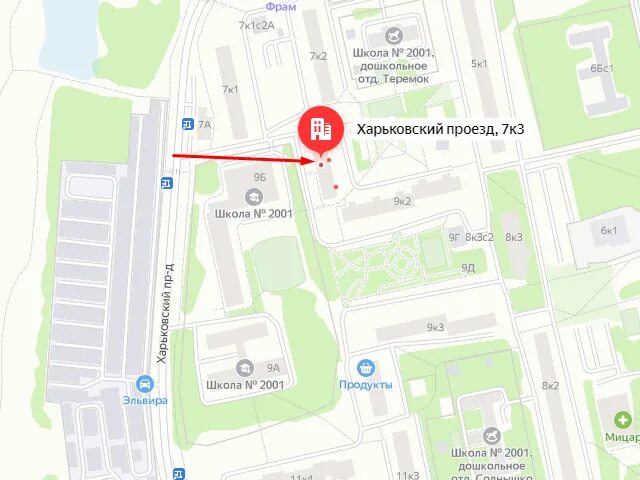 соцзащита бирюлево. собес бирюлево восточное. соцзащита бирюлево. отдел соцзащиты населения бирюлево восточное. 8к.