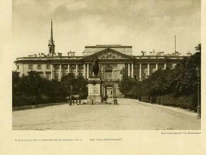 Инженерное училище в санкт петербурге