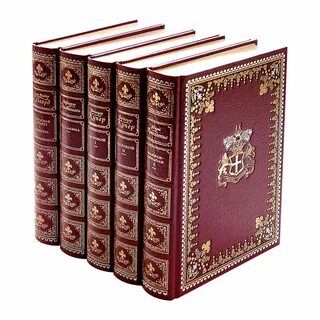 Королевский книги