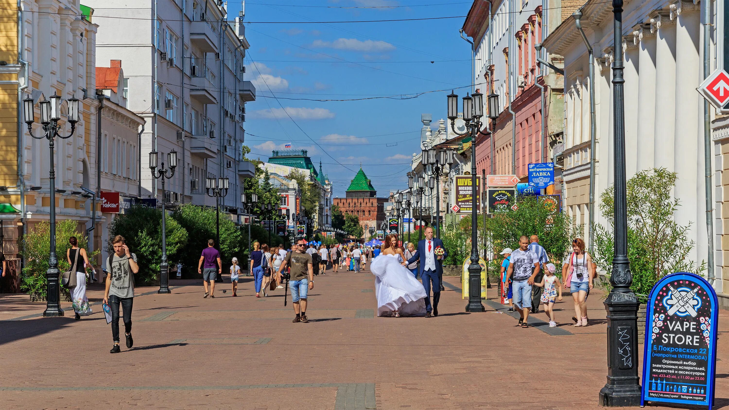 Большая покровская улица 1. Большая Покровка Нижний Новгород. Ул большая Покровская Нижний Новгород. Покровская улица Нижний Новгород. Улица большая Покровка в Нижнем Новгороде.